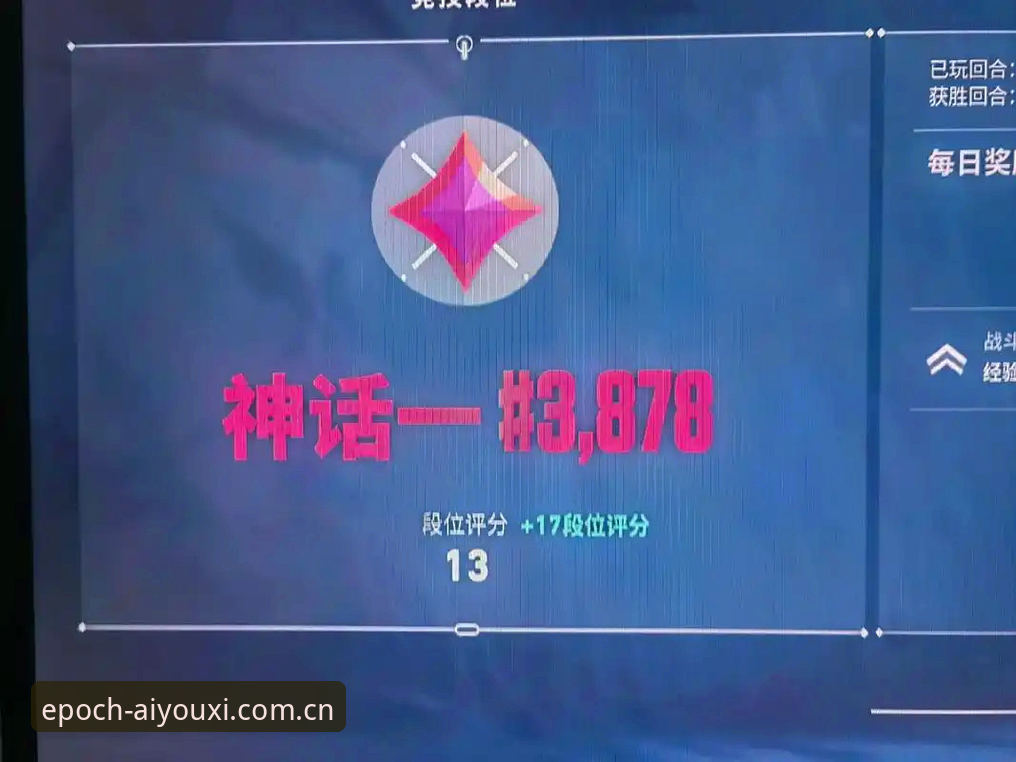 苹果手机上玩体育赛事？爱游戏体育苹果版实用部署指南
