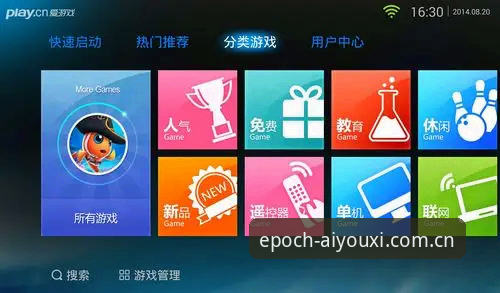 爱游戏体育VHHK官网最新版实测：5个必知操作与46.1 MB内的3个爽点
