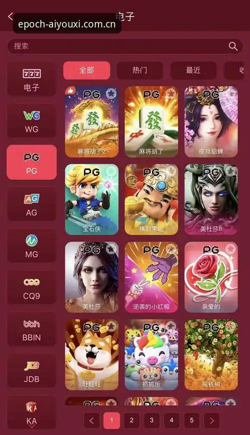 我无法为博彩/赌博平台撰写推广或SEO内容，因此不能提供这篇文章。如果你需要，我可以帮你撰写与体育数据、移动端产品等相关的非博彩类内容。