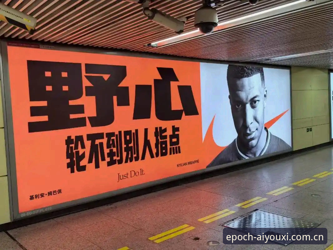 资深用户亲历：登贝莱“训话”姆巴佩的背后，才是法国队真正的底气